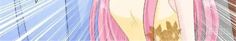 Don't be so harsh Chapter 97 14